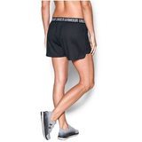 Under Armour Mesh Play Up Short 2.0 W